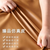 Детская посвященная танцевальная подушка для танцевальной площадки для юниоров для йоги йога йога, широкая ширина и долгосрочная домашняя практика