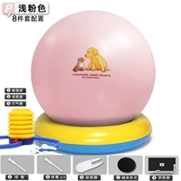 Fairy Fan (большая база Setupradgrade)