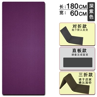 Элегантный, 180×60см