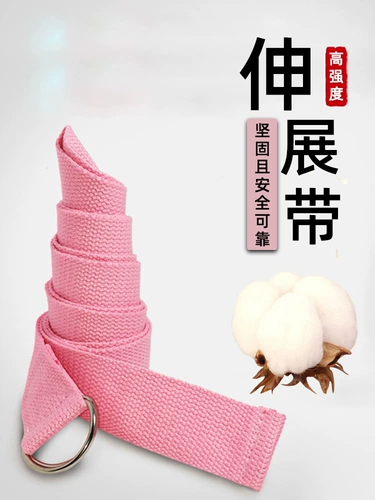 Йога вспомогательные детали применяются к высокой напряженности кирпич.