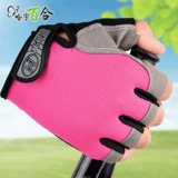 Нескользящие дышащие перчатки для спортзала для йоги подходит для мужчин и женщин, без пальцев