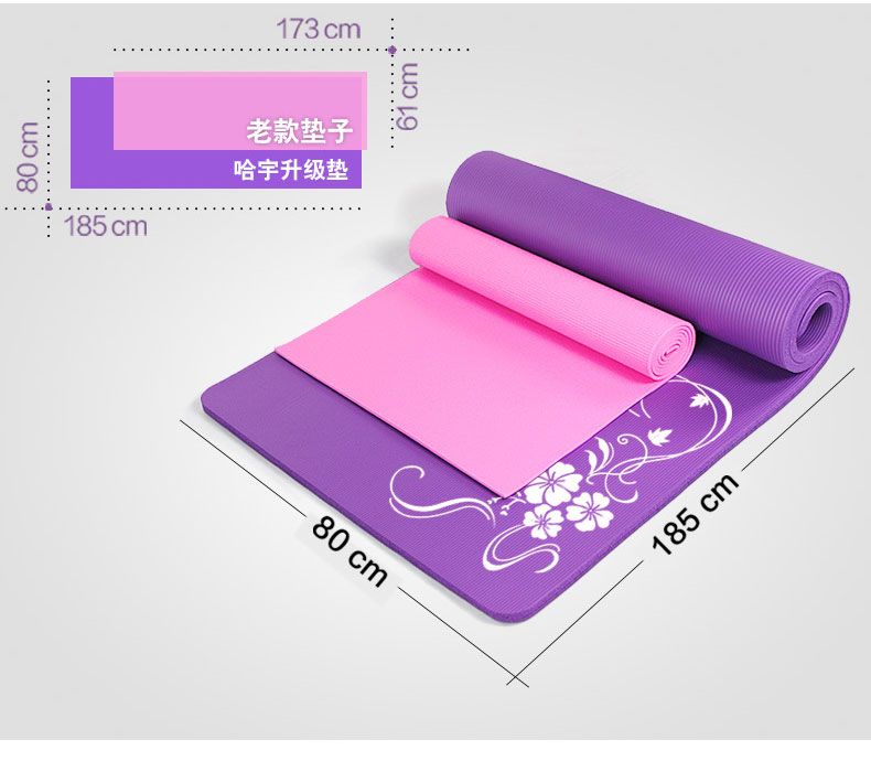 Thảm tập yoga dày và kéo dài 15/20/30 mm Thảm tập thể dục mở rộng 80cm Thảm tập yoga thể thao dây miniband tập mông