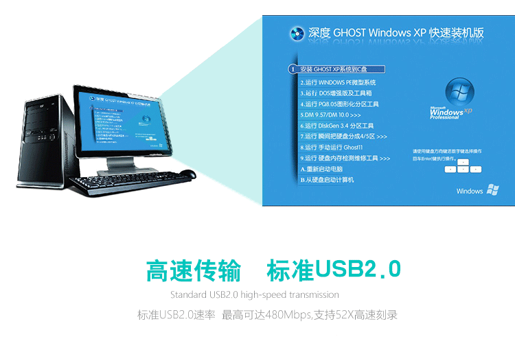 Hub USB - Ref 365355 Image 68