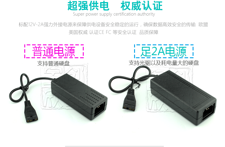 Hub USB - Ref 365355 Image 70