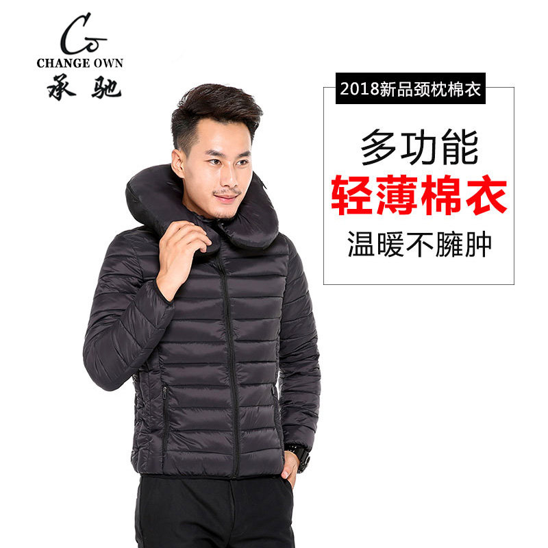 Blouson hiver pour homme en Nylon - Ref 3112352 Image 1