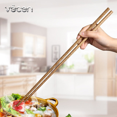 【2双】加长火锅筷鸡翅木筷子