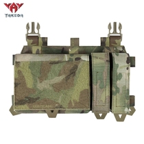 Yakoda 6094 multifunctional triple front panel tactical vest chest hanging accessories 556 762 9mm jacket