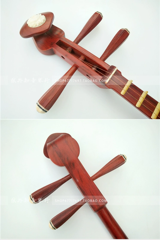 Gỗ hồng mộc Qinqin Elm Gỗ cứng Qinqin gỗ màu Qinqin shamisen chuyên nghiệp chơi nhạc cụ nhà máy sản xuất túi đàn piano trực tiếp - Nhạc cụ dân tộc
