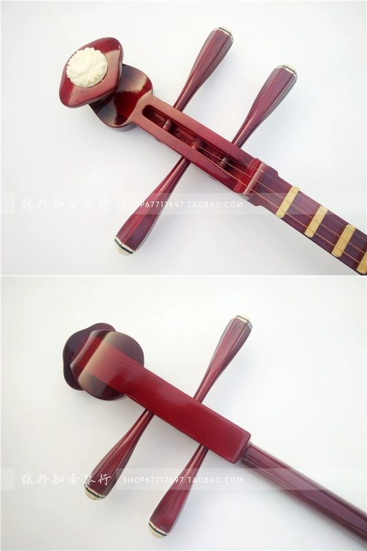 Gỗ hồng mộc Qinqin Elm Gỗ cứng Qinqin gỗ màu Qinqin shamisen chuyên nghiệp chơi nhạc cụ nhà máy sản xuất túi đàn piano trực tiếp - Nhạc cụ dân tộc sáo inox