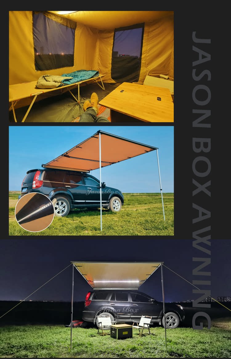 Jiansen outdoor car side tent car side tent awning canopy side tent car sun protection rain off-road car self-driving