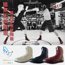 Boxing shoes Men and women Filtered headlayer cow leather training Fitness deep squatting and batting mid-short barrel helper boots