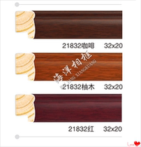 New solid wood teak wood hanging painting Chinese high-end picture frame country painting photo frame cross embroidered framed line M21832 series