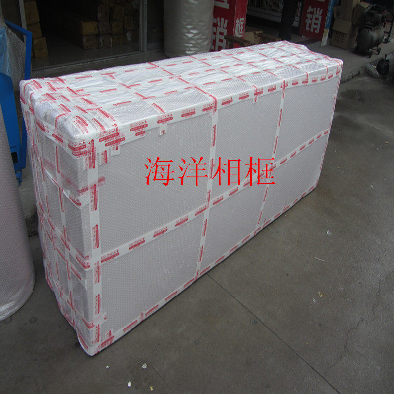 Cross-rust mounted photo frame back plate 5 0mm (double face white thickened) kT plate