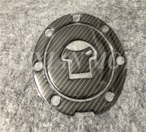 Crosstourer Crosstunner NC700S X CBF1000 cap stickers