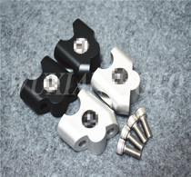 DL250 motorcycle retrofit handlebar plus high code handlebar heightening seat aluminum alloy handlebar heightening rear