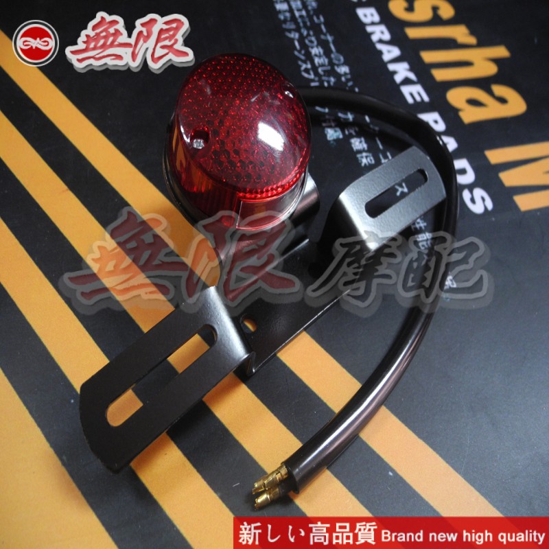Retro CB SR400 cỏ bay cb400ss Tianjun GN250 retro sửa đổi đèn hậu phía sau đèn phanh phía sau - Đèn xe máy bóng đèn led cho xe máy future