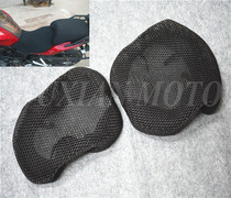 R1200GS waterfowl oil bird retrofit cushion cover sunscreen cover molds Brigade spring seat cover