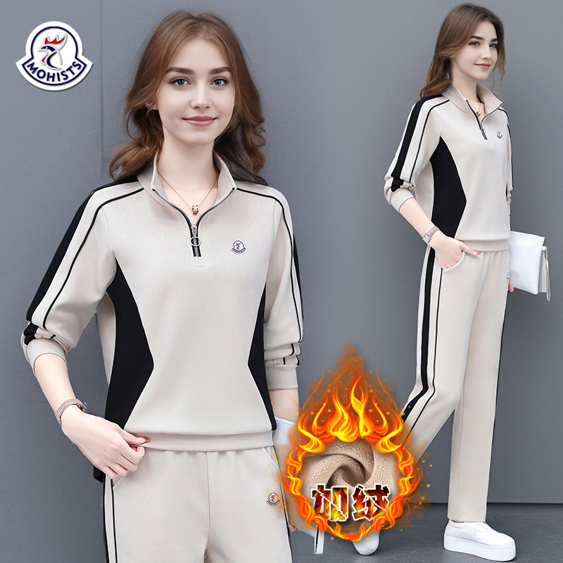 [Brand] Plus-Size Sweatshirt Sportswear Set for Women, Middle-Aged and Elderly Mothers, Fleece-Lined and Thickened, Two-Piece Set for Spring, Autumn, and Winter