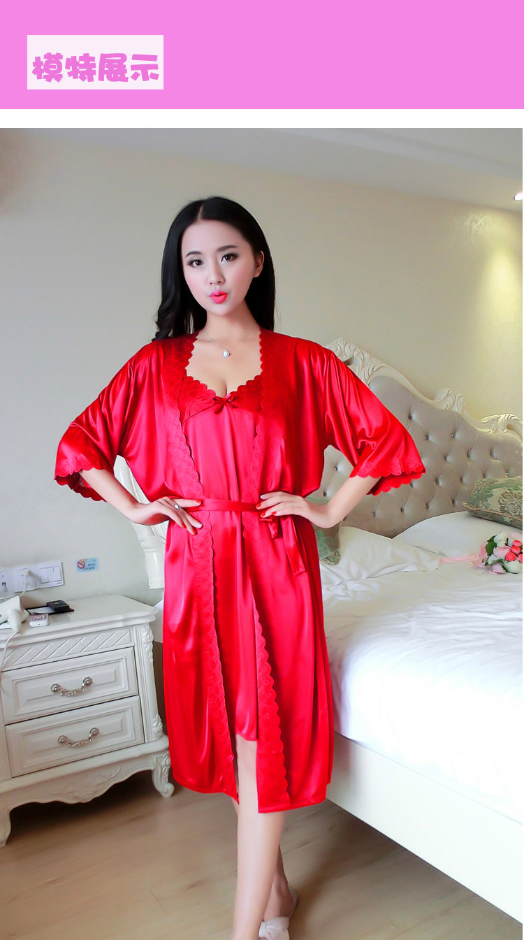 Peignoir jeunesse - Ref 590953 Image 25