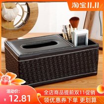 Bar ins drawing paper box home living room simple modern coffee table storage box wipe paper box towel box wedding