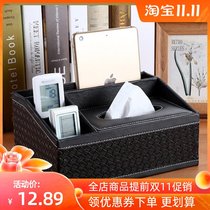 Toilet paper Hotel Hotel rectangular daily commercial drawing Box storage integrated toilet paper box home furnishings