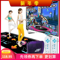 Magic explosive double dance TV dance carpet with running game mat super dancer dance step connect indoor