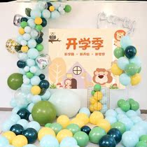 Kindergarten season decoration set of background wall color welcome colorful ceremony school ins set background board