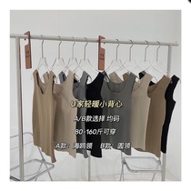 Stewardess de Jong black warm vest lace slim body pullover female belt velvet College student Lady bride art Kao Derong