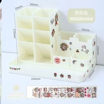 Pen holder office desktop male large-capacity stationery box multi-purpose girl rack teacher cheap college student pink