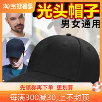 Bald head hat men winter sports youth versatile sun hat red male and female man pure color duck tongue cap