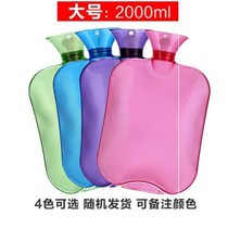 Old man hot water bag warm foot bed warm warm hand warm treasure Big Aunt safety baby dysmenorrhea hot compress baby bed