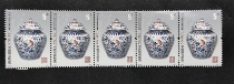 2005 Blue and White Porcelain 5 Yuan Tax Stamps Full Authenticity 5 Consecutive No Counter-Tamps