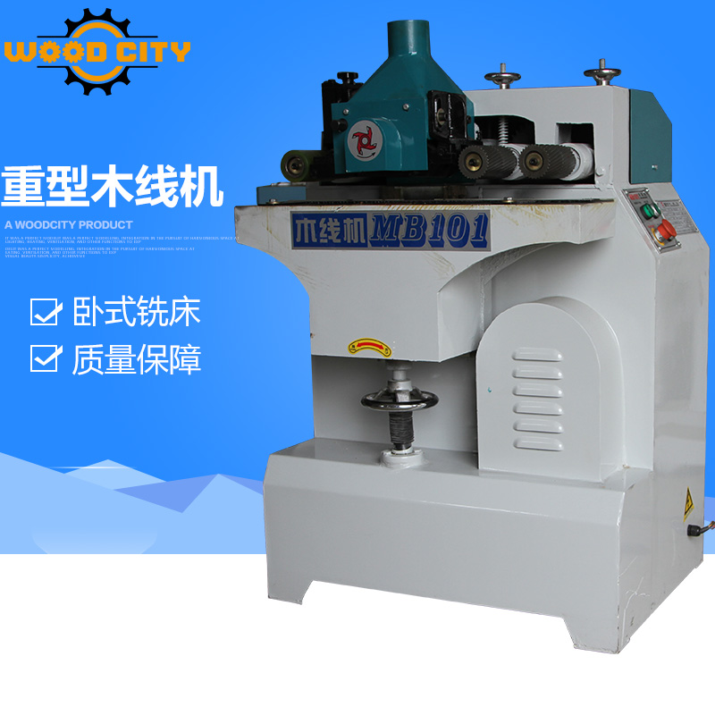 Manufacturer direct sales MB101 MB105 Heavy wood wire machine wood wire machine line machine