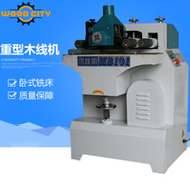 Factory direct B101 MB105 heavy wood machine woodworking Wood Wood line machine line machine