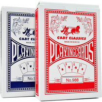 12 deputy Penn playing cards 615838988 615838988 2109838 2301 2301 landowners