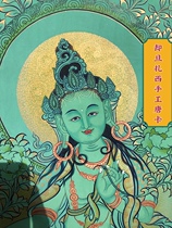 Intangible cultural heritage thangka inheritor Green mother handmade thangka hanging painting collection Regong master thangka transshipment for wealth peace