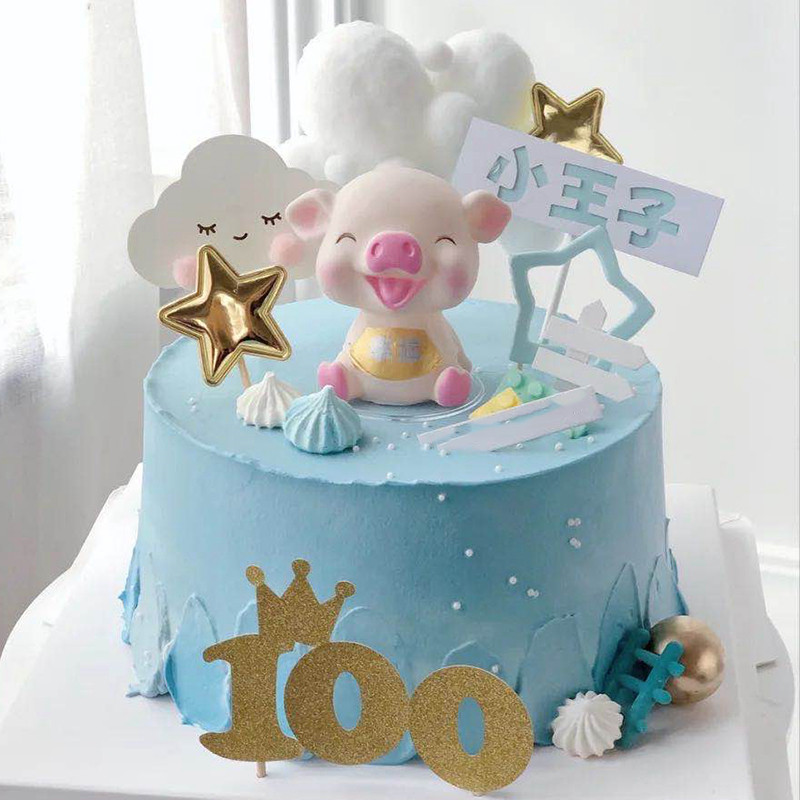 Pig Baby Cake Decoration for 1year Birthday Boy I'm a Pig 100 days