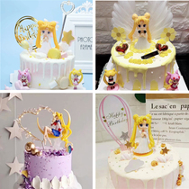 Meletty Mary Cake Decorated Fixture Birthday Plugin Magic Little Sakura Ice Month Mellett Kt Pink Woman