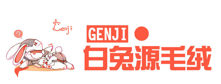 Peluche manga en peluche Rye Pioneer - Ref 2695142 Image 6