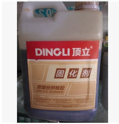 Top stand brand two-component 650 panel glue furniture panel white glue panel special white latex tape curing agent