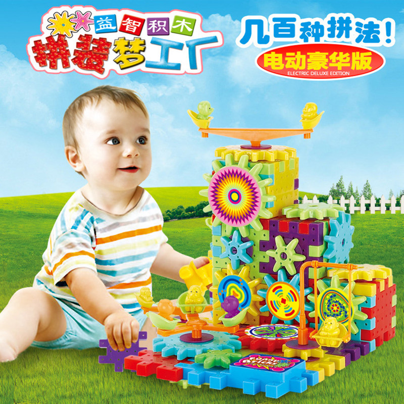Variable Electric building block toy assembly 81 boxed gear building block children construction early education puzzle