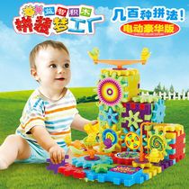 Variety of electric building blocks toy assembly 81 boxed gear building blocks Childrens construction building blocks Early education puzzle class