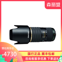 Official authorized store Pentax Pentax DA * 50-135mm F2 8 ED SDM 50 135