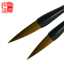 Zhou Wen brush Yunzhong Xiufeng Big Kai Wolf brush brush writing couplets dedicated to writing large characters Seal official script