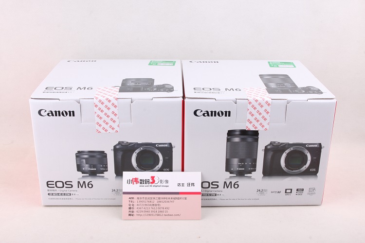 Thương hiệu mới Canon gốc Canon micro SLR EOS M6 (15-45) máy ảnh kỹ thuật số duy nhất thực thể bán hàng