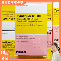 Novartis Zyma baby vitamin D3 fluoride 90 tablets D500 Children Baby calcium tablets VD calcium absorption