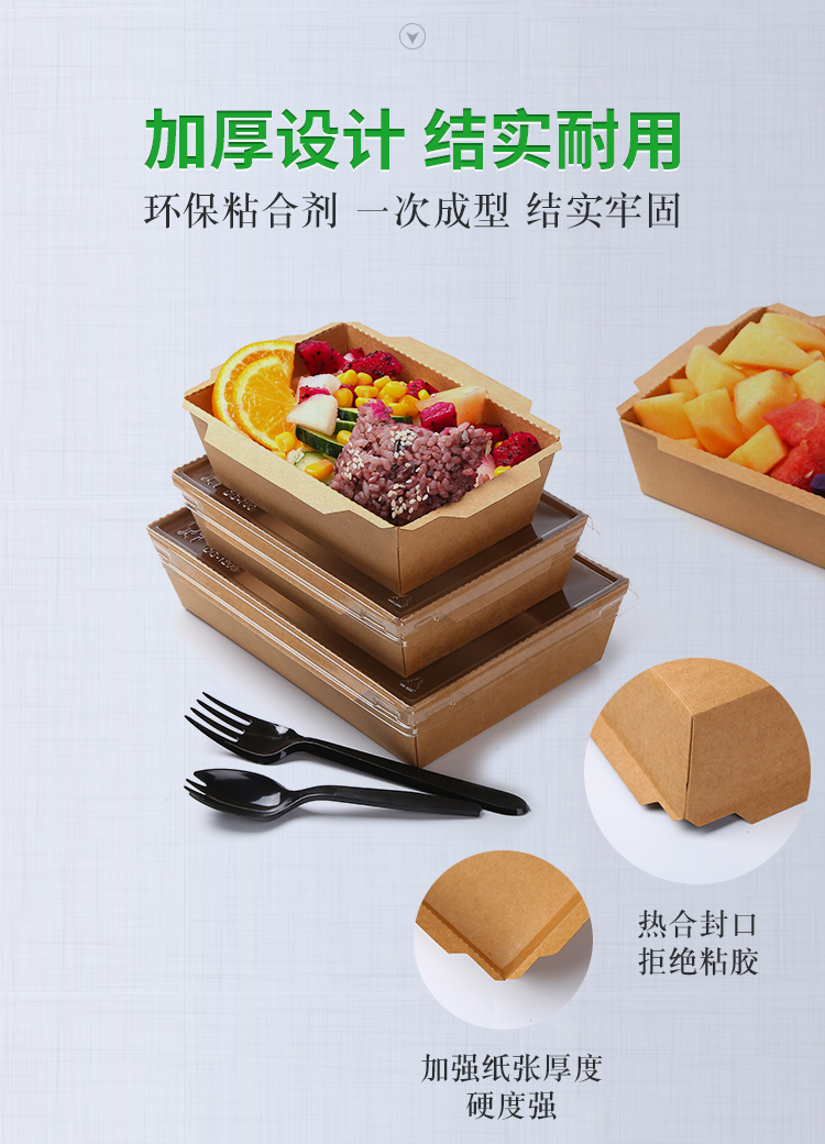 Hộp ăn trưa dùng một lần hộp cơm trưa hộp sushi hộp salad hộp ăn trưa takeaway giấy kraft hộp cơm trưa hộp cơm trưa hộp đóng gói - Hộp cơm điện sưởi ấm bộ 3 hộp cơm giữ nhiệt thép không gỉ lock&lock