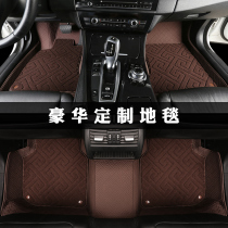 Special car special car foot cushion full-round universal easy cleaning carpet monolayer foot cushion double floor mat woman