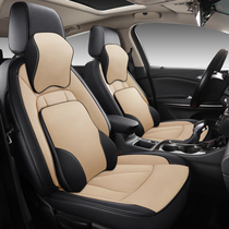 Summer car cushion Ice Mat Ice Mat Car Mat Sit Jacket Ice Cool Seat Cushion Breathable Cool Mat Full Surround Seat All Season Women