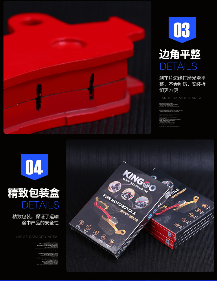Phụ kiện má phanh mới của Honda Ares SBF150190R được sửa đổi phanh đĩa trước và sau phanh xe máy điện - Pad phanh má phanh cơ xe máy